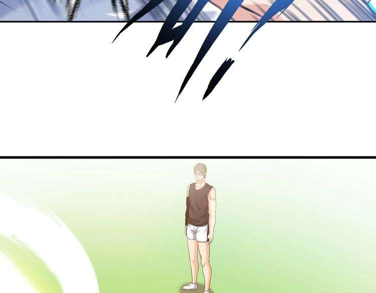 I Am an Invincible Genius Chapter 25 Gambar 36