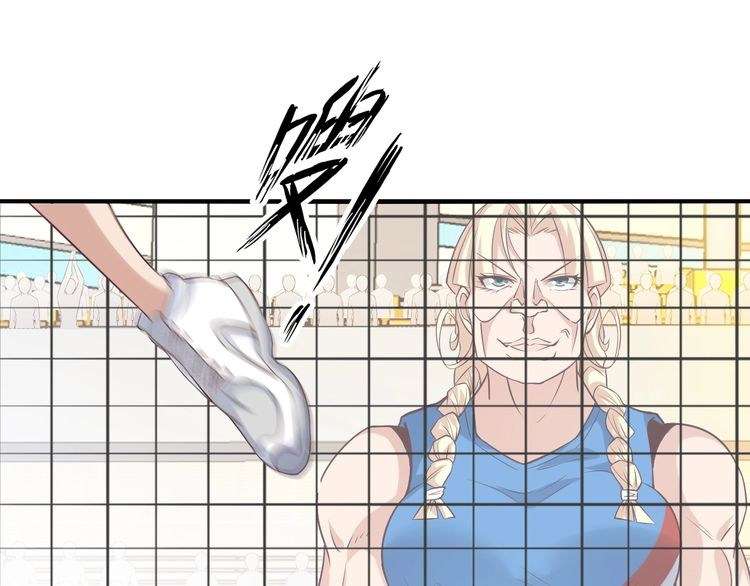 I Am an Invincible Genius Chapter 24 Gambar 59