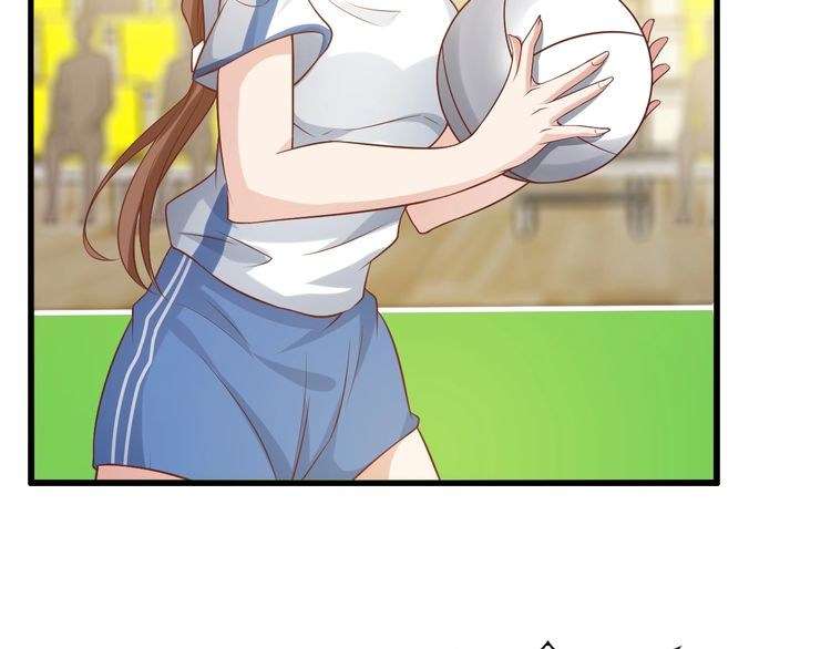 I Am an Invincible Genius Chapter 24 Gambar 6