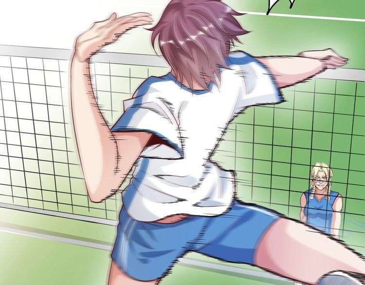 I Am an Invincible Genius Chapter 24 Gambar 61