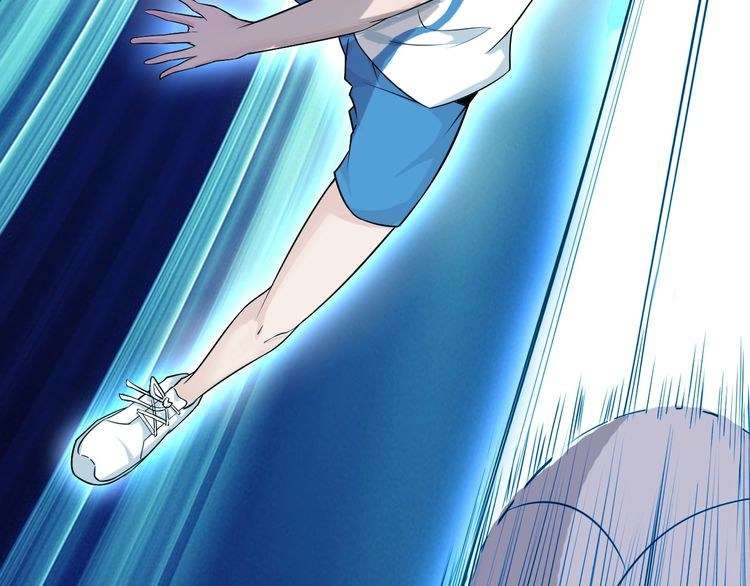 I Am an Invincible Genius Chapter 24 Gambar 68