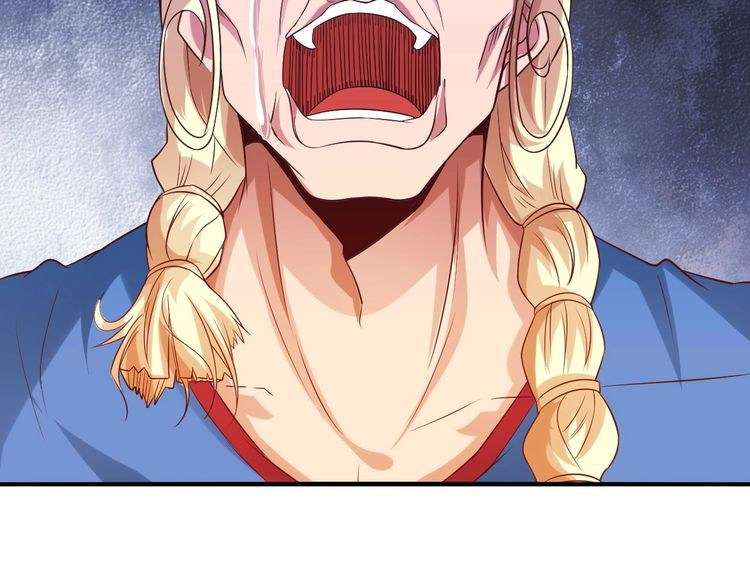 I Am an Invincible Genius Chapter 24 Gambar 79