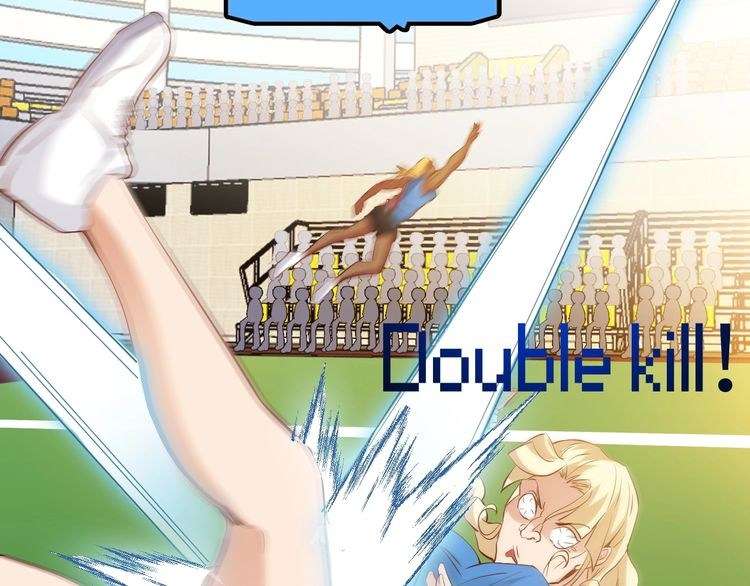 I Am an Invincible Genius Chapter 24 Gambar 87