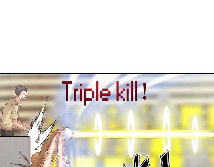 I Am an Invincible Genius Chapter 24 Gambar 89