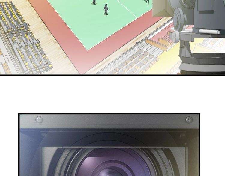 I Am an Invincible Genius Chapter 24 Gambar 98