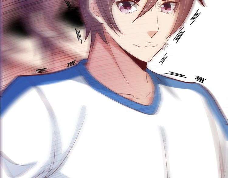 I Am an Invincible Genius Chapter 24 Gambar 27