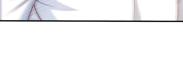 I Am an Invincible Genius Chapter 24 Gambar 28