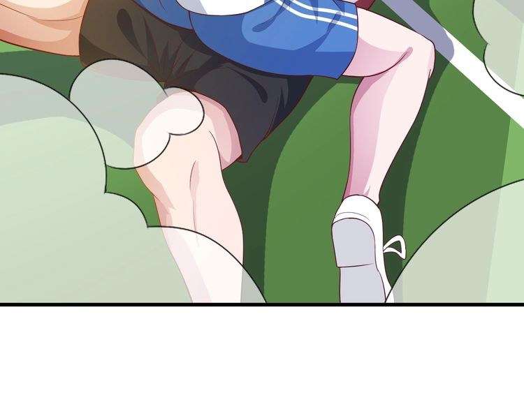 I Am an Invincible Genius Chapter 23 Gambar 44