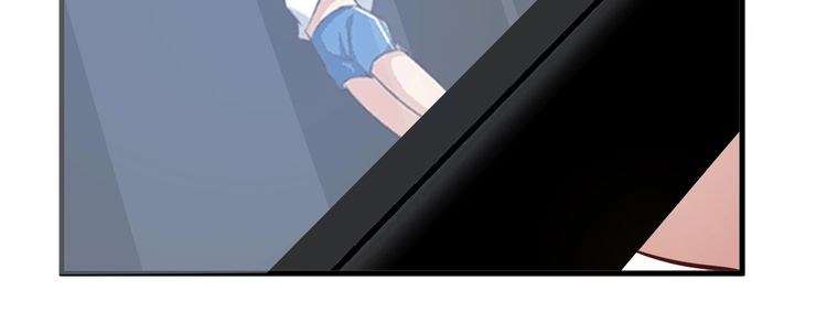 I Am an Invincible Genius Chapter 23 Gambar 54