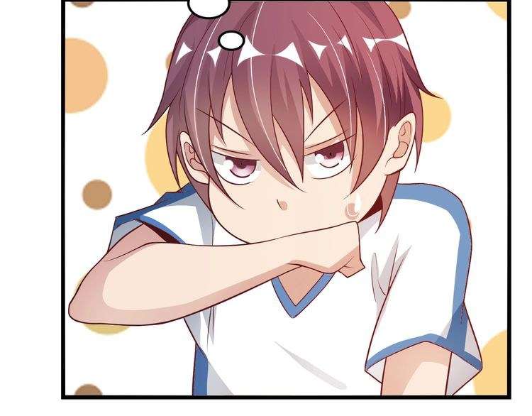 I Am an Invincible Genius Chapter 23 Gambar 65