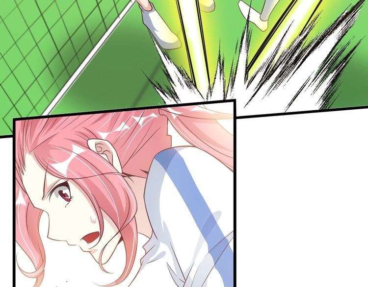 I Am an Invincible Genius Chapter 23 Gambar 7