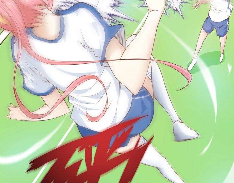 I Am an Invincible Genius Chapter 23 Gambar 95