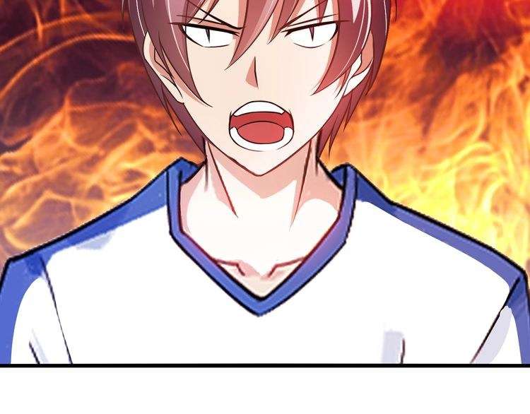 I Am an Invincible Genius Chapter 23 Gambar 111