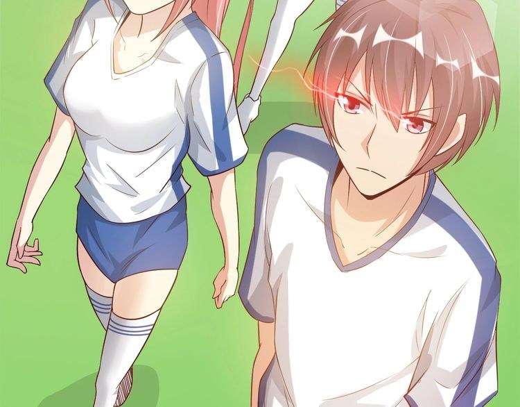 I Am an Invincible Genius Chapter 23 Gambar 118