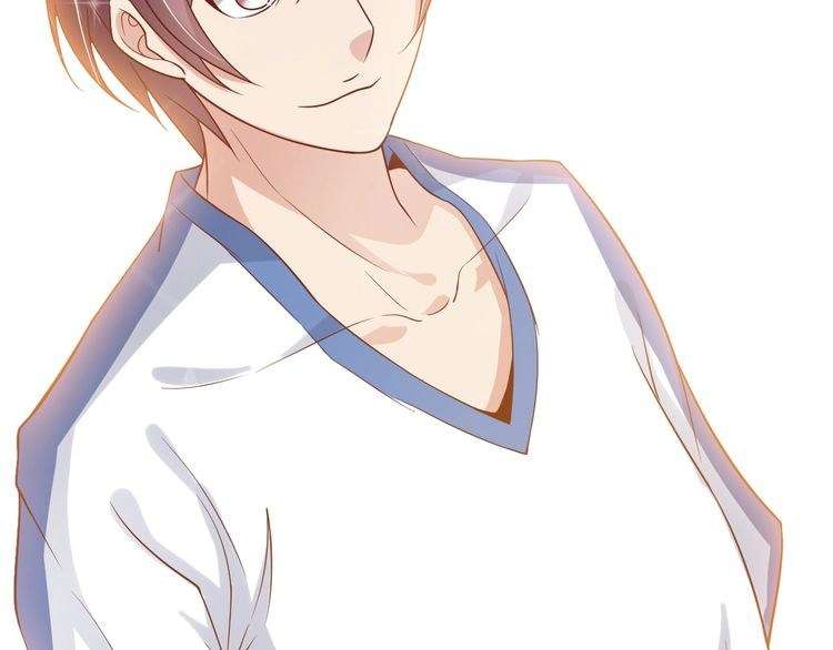 I Am an Invincible Genius Chapter 23 Gambar 19