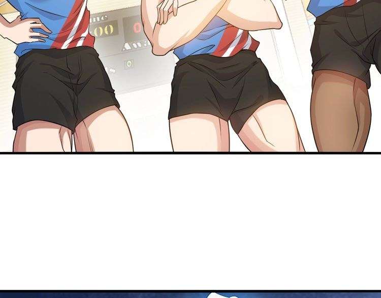 I Am an Invincible Genius Chapter 22 Gambar 59