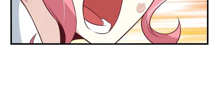 I Am an Invincible Genius Chapter 22 Gambar 73