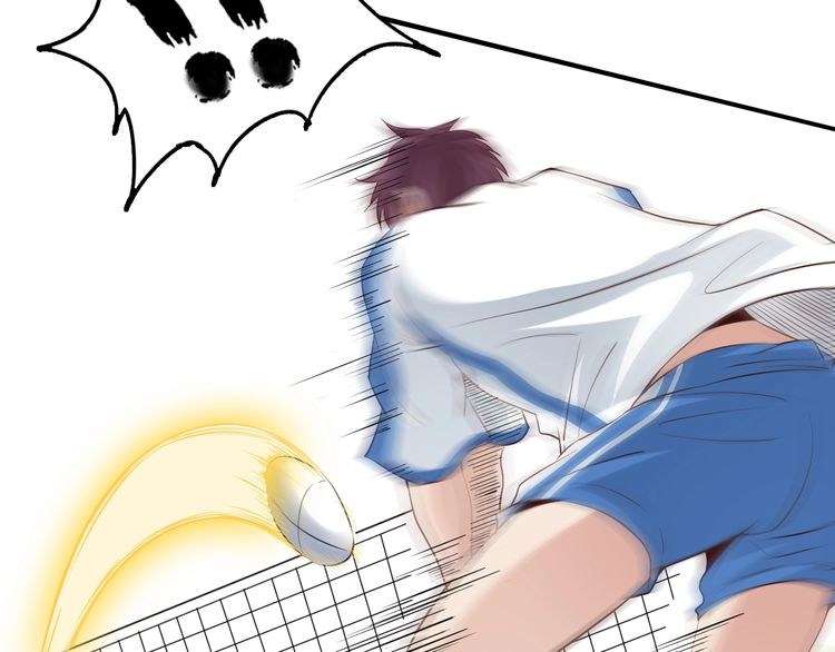 I Am an Invincible Genius Chapter 22 Gambar 78