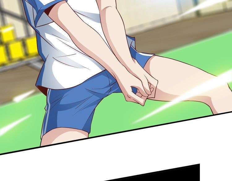 I Am an Invincible Genius Chapter 22 Gambar 83