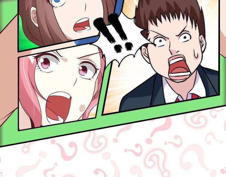 I Am an Invincible Genius Chapter 22 Gambar 87