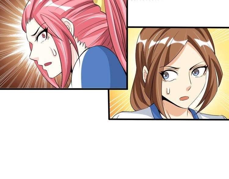 I Am an Invincible Genius Chapter 22 Gambar 95