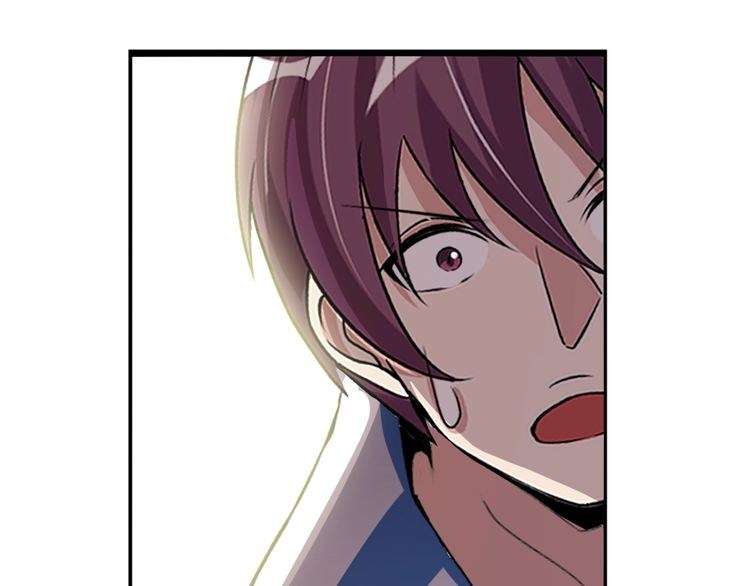 I Am an Invincible Genius Chapter 22 Gambar 118