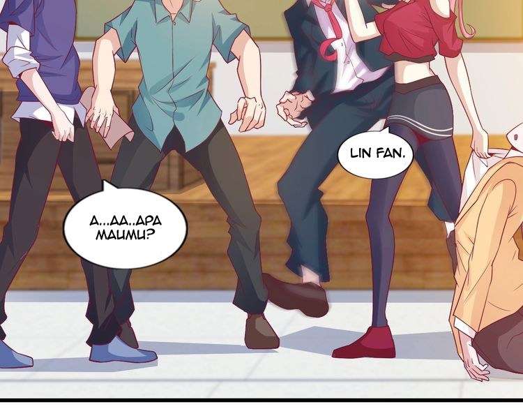 I Am an Invincible Genius Chapter 22 Gambar 25