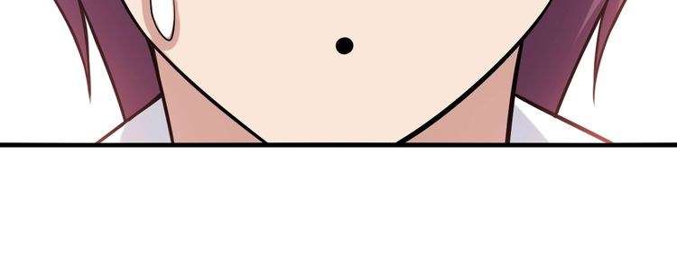 I Am an Invincible Genius Chapter 22 Gambar 36