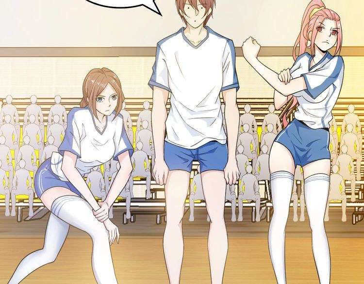 I Am an Invincible Genius Chapter 22 Gambar 38