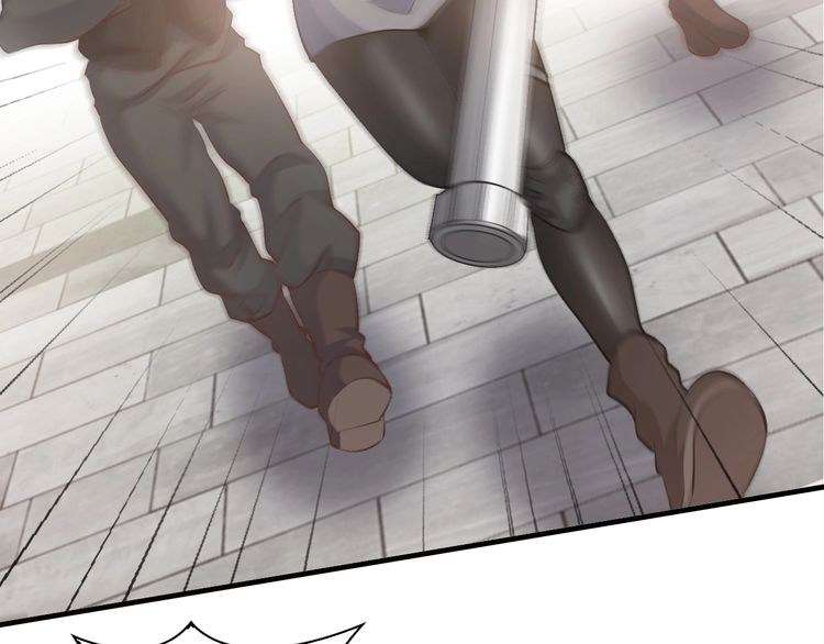 I Am an Invincible Genius Chapter 21 Gambar 6