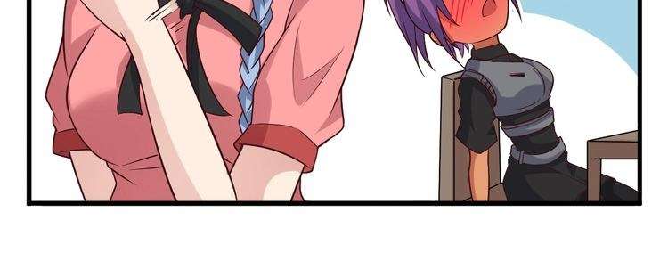 I Am an Invincible Genius Chapter 21 Gambar 63