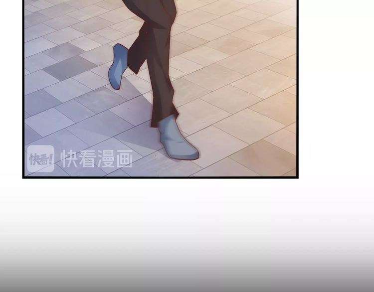 I Am an Invincible Genius Chapter 21 Gambar 65