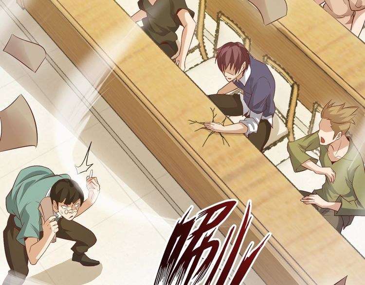 I Am an Invincible Genius Chapter 21 Gambar 83