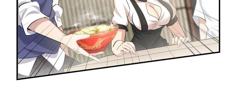 I Am an Invincible Genius Chapter 21 Gambar 10