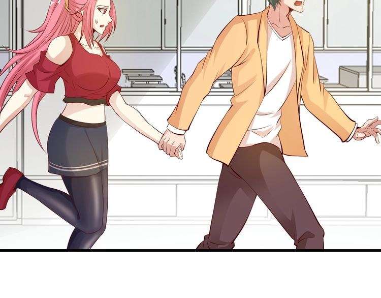 I Am an Invincible Genius Chapter 21 Gambar 112