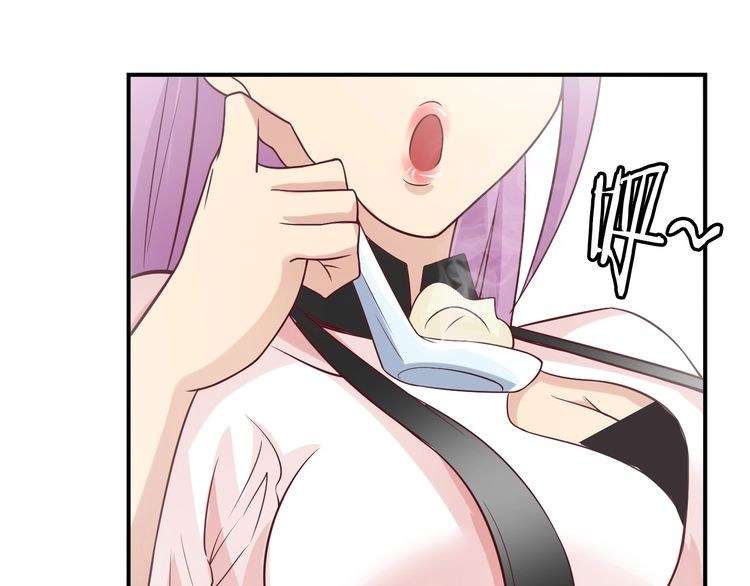 I Am an Invincible Genius Chapter 20 Gambar 54