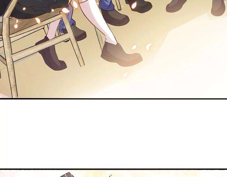 I Am an Invincible Genius Chapter 20 Gambar 61