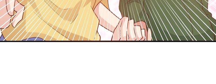 I Am an Invincible Genius Chapter 20 Gambar 63