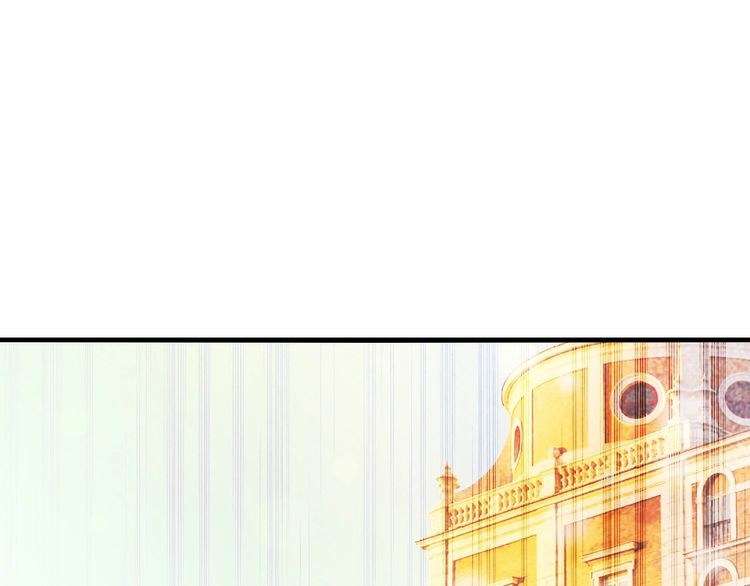 I Am an Invincible Genius Chapter 20 Gambar 64