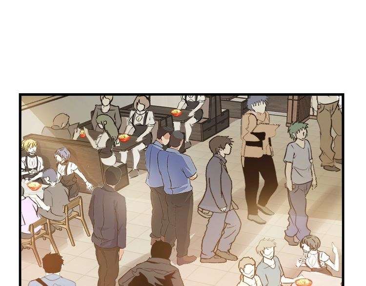 I Am an Invincible Genius Chapter 20 Gambar 76