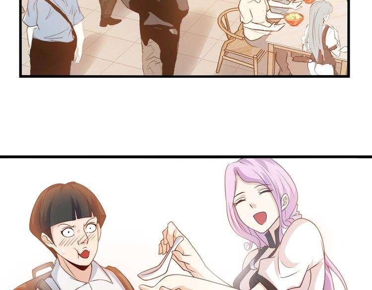 I Am an Invincible Genius Chapter 20 Gambar 77