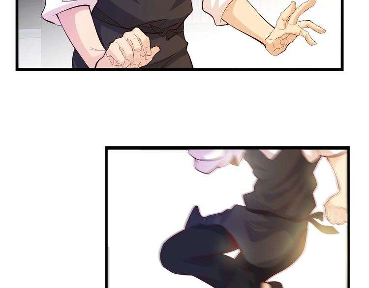 I Am an Invincible Genius Chapter 20 Gambar 82