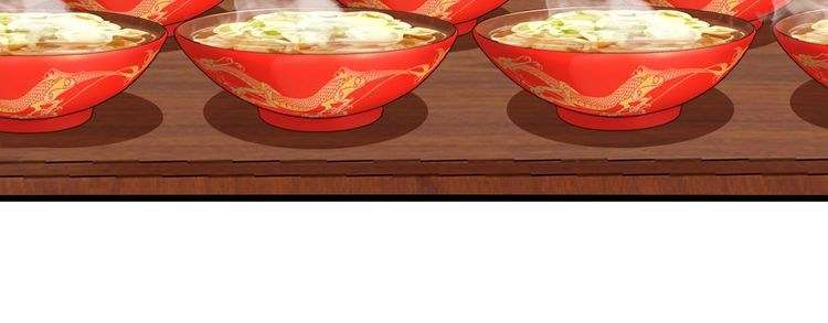 I Am an Invincible Genius Chapter 20 Gambar 22