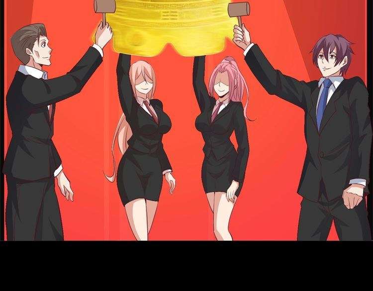 I Am an Invincible Genius Chapter 19 Gambar 49