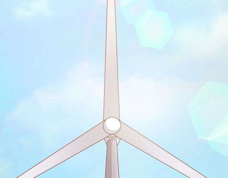 I Am an Invincible Genius Chapter 19 Gambar 61