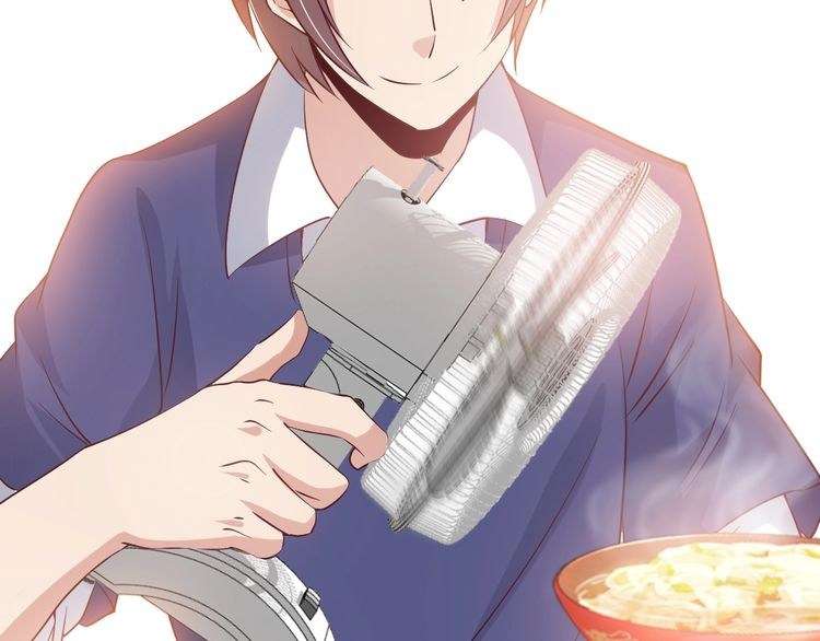 I Am an Invincible Genius Chapter 19 Gambar 68