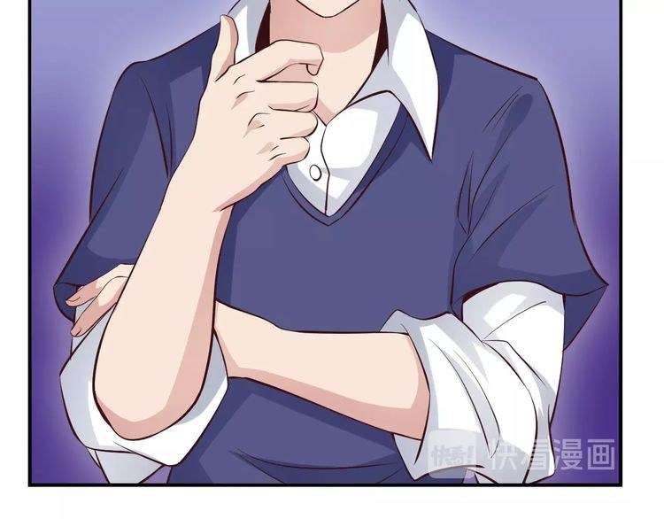 I Am an Invincible Genius Chapter 19 Gambar 79