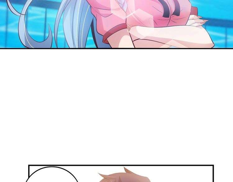 I Am an Invincible Genius Chapter 19 Gambar 88