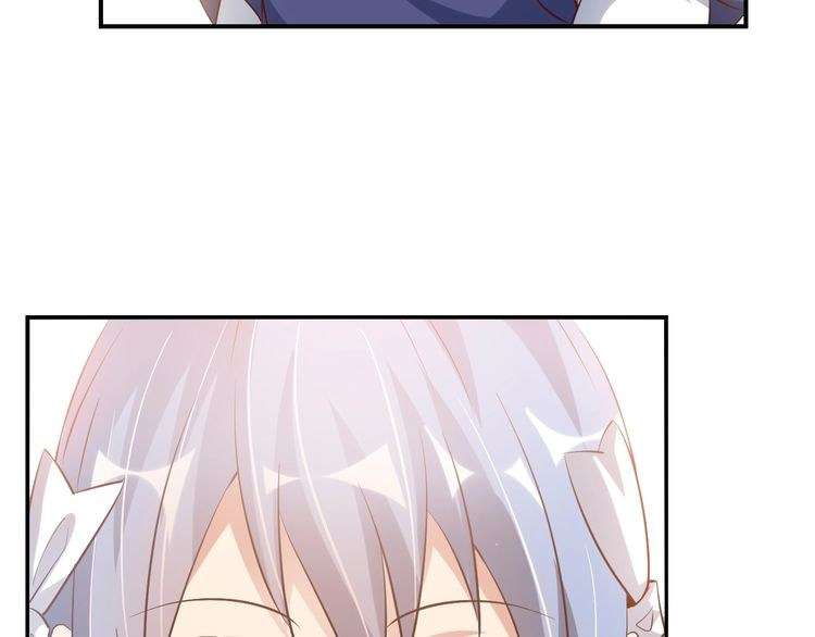 I Am an Invincible Genius Chapter 19 Gambar 90