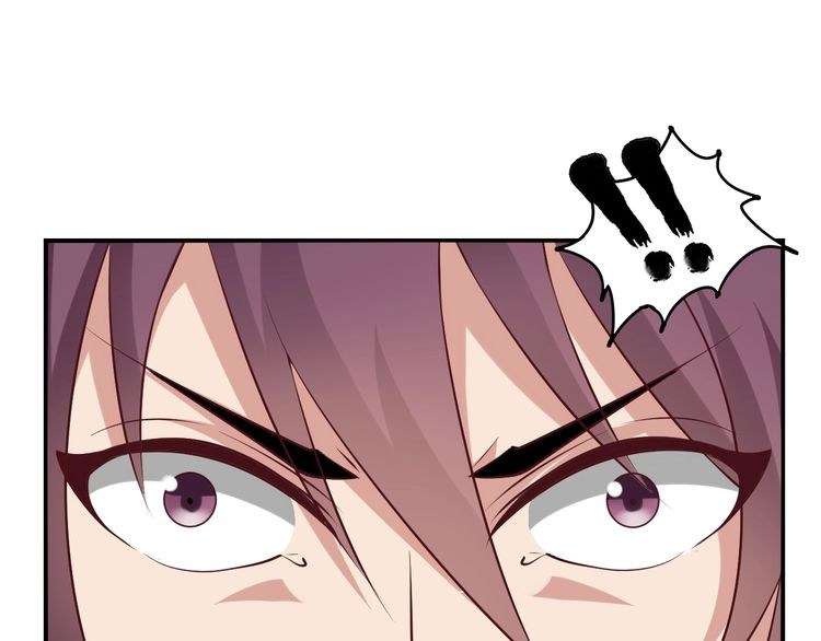 I Am an Invincible Genius Chapter 19 Gambar 97